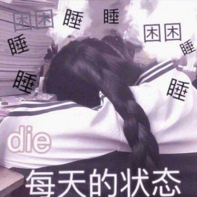 女生头像粉色系少女心 第16张