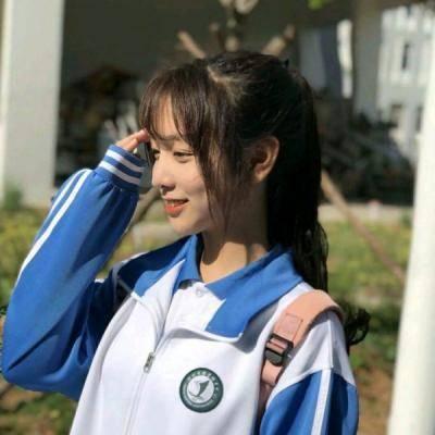 女生学生穿校服小清新qq头像 校服控女生头像大全 第7张