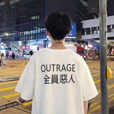 全员恶人头像男生高清 全员恶人衣服潮流头像大全 第7张