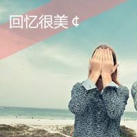 最新浪漫带字的qq情侣头像 给你一万个拥抱都不够 第6张