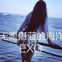 exo女生头像带字 exoqq头像最新版的2015 第17张