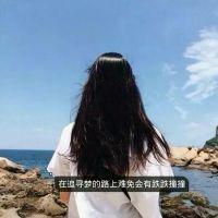 头像 女生背影或侧面带字腾牛网精选 别替我挡风遮雨 第1张