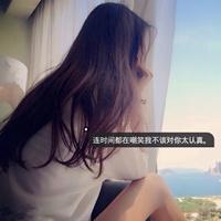 女生唯美背影长发头像带字 青春不止一昧的遇见 第3张