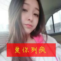 sexy的女生qq头像2014最新版的 你们比我们更伟大更幸福 第6张