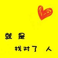 2014情侣纯文字头像大全 带字的情侣头像大全 第5张