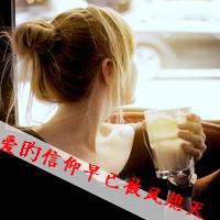 夏日清凉的qq女生头像2015 露水凉老船晃人惆怅 第5张