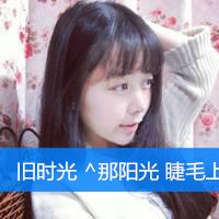 qq头像女生带字伤感唯美图片大全 失望过后就很难再信任 第1张