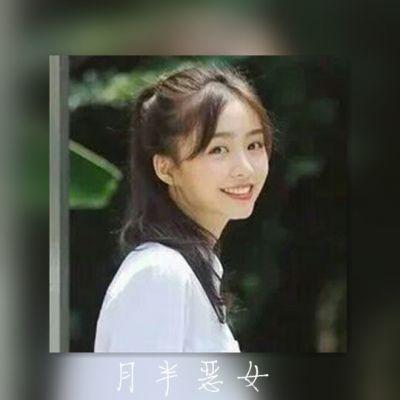 情侣头像一男一女带字的独特的2018最新 一生很短少有圆满 第9张