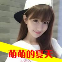 qq头像女生唯美小清新戴帽子 如果有人比我好也请你别心动 第6张