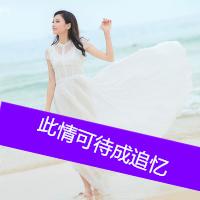 穿长裙的女生头像带字的 百无一用是深情 第19张