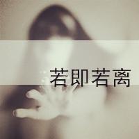 纯美情侣头像带字的 你一直住在我心里 第9张