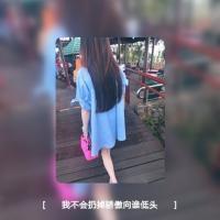 2014双影qq头像精选 带字的女生qq个性头像 第7张