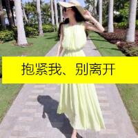 穿长裙的女生头像带字的 百无一用是深情 第4张