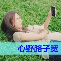 小清新漂亮女生带字qq个性头像 你是久居我心却从来不发作的毒 第11张