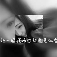 超拽带字的qq双影女生头像 曾经的甜言蜜语现在是他妈 第14张