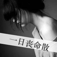 2013漂亮女生qq头像大全 我们终究会有牵手的一天 第4张