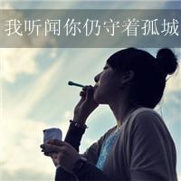 带字的小清新女生头像 属于我们的阳光很美 第14张