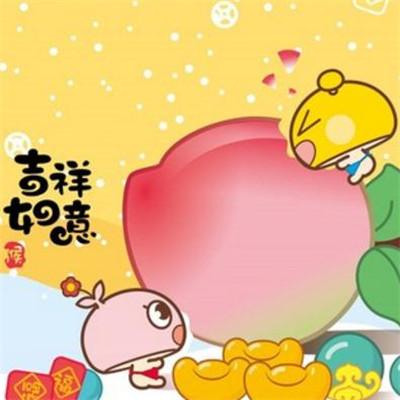 微信头像2018女表示吉利图像 2018好看又招财的微信头像 第10张