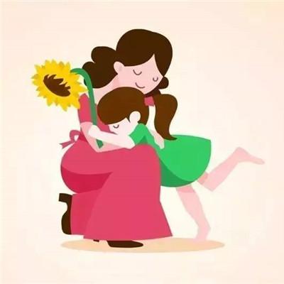 2021母亲节幸福甜蜜的头像大全 祝天下所有的妈妈节日快乐 第8张