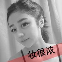 2014唯美小清新的qq女生头像 只要跟你在一起已经足够 第13张