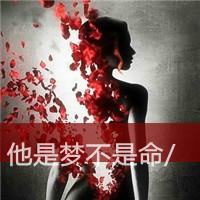 情侣文字头像一男一女_默默的守护在你的身边 第4张