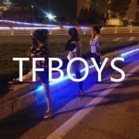 tfboys头像女生专用带字的 我陪你爱tfboys 第14张