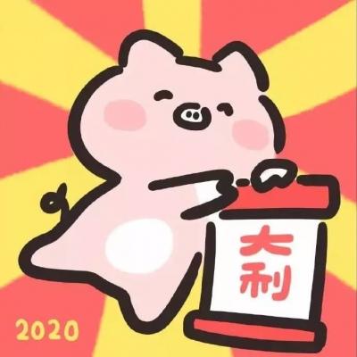 2020鼠年情侣头像可爱大全 很萌很可爱的情侣头像一男一女 第5张