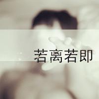 纯美情侣头像带字的 你一直住在我心里 第10张