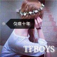 tfboys女生背影头像大全 你是四叶草吗 第20张