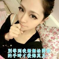 2014漂亮唯美的qq女生头像 最后一次对你说我爱你 第12张