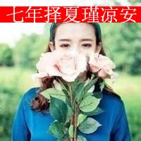 女生甜美的qq头像大全2015最新版 那个白衣飘飘的年代 第6张