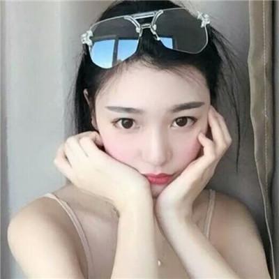 美女小姐姐性感好看的头像2018 记得我吗我是你的小可爱啊 第9张