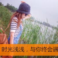 头像女生背影或者侧面带字大全最新 愿你成为自己的太阳 第20张